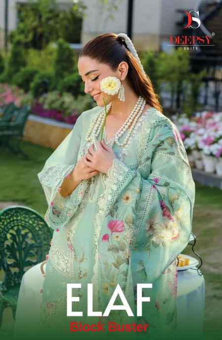 Elaf Block Buster By Deepsy Cotton Bulk Pakistani Salwar Suits Orders In India